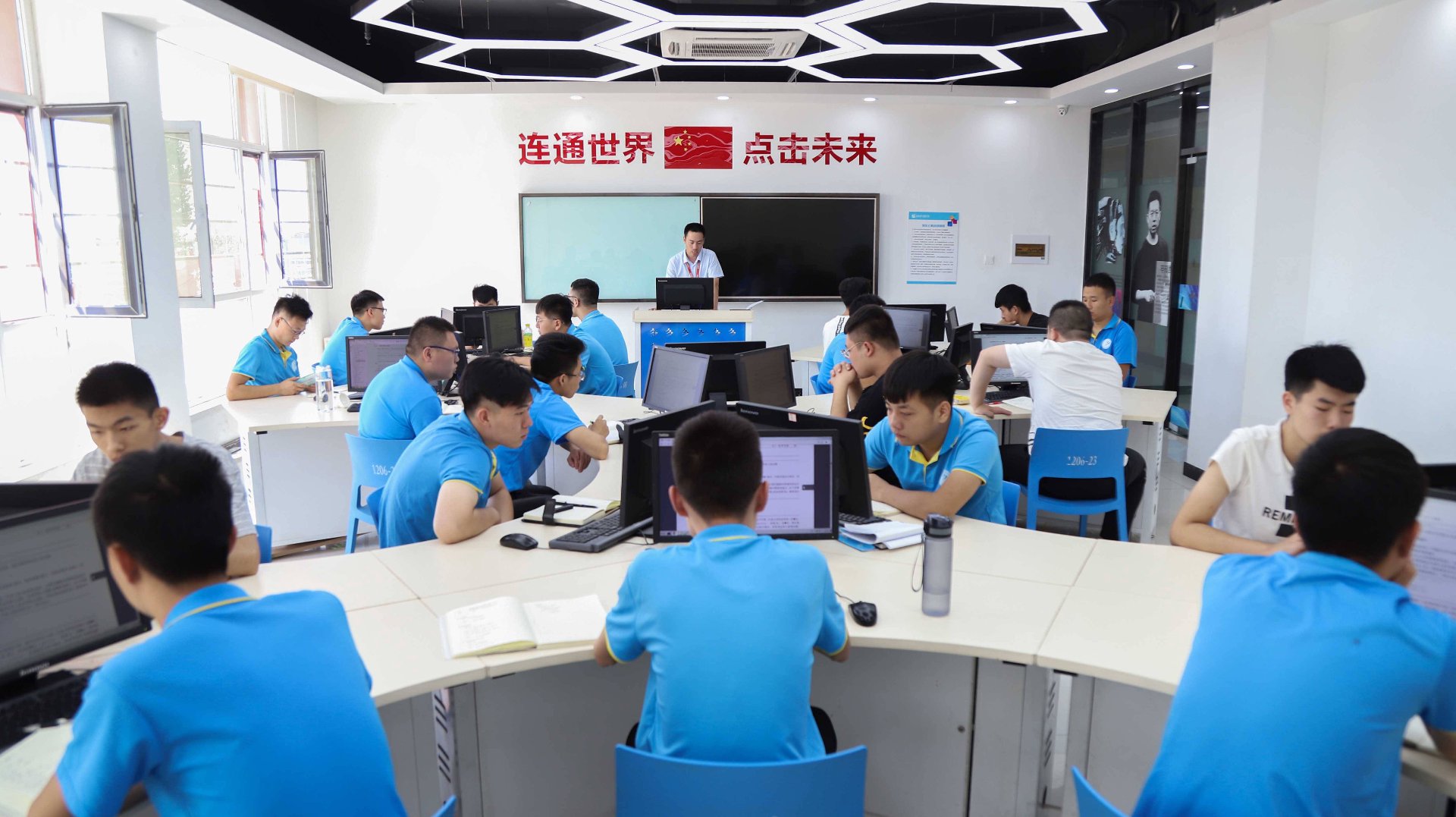 启扬网络科技